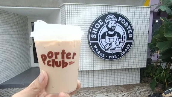tempat kopi bsd - shoeporter